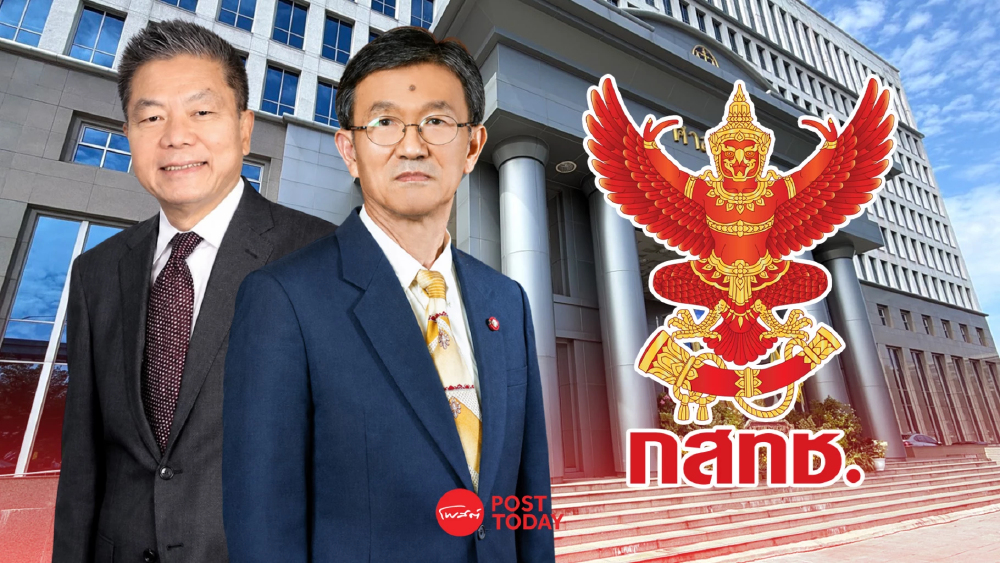 วัสแนะ “หมอสรณ” หยุดทำหน้าที่ทันที ย้ำศาลรับฟ้องไม่ได้แปลว่าชนะคดี วัสแนะ “หมอสรณ” หยุดทำหน้าที่ทันที ย้ำศาลรับฟ้องไม่ได้แปลว่าชนะคดี