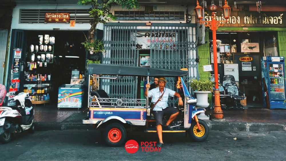 วันวานที่ยังมีลมหายใจ "ตลาดน้อย" ติดอันดับย่านสุดคูลระดับโลกปี 2026 วันวานที่ยังมีลมหายใจ "ตลาดน้อย" ติดอันดับย่านสุดคูลระดับโลกปี 2026