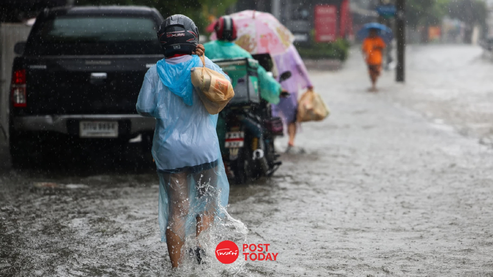 ชัชชาติชี้ฝนกรุงเริ่มลด ห่วงเคหะร่มเกล้า ชุมชนรอน้ำลด 2 สัปดาห์ ชัชชาติชี้ฝนกรุงเริ่มลด ห่วงเคหะร่มเกล้า ชุมชนรอน้ำลด 2 สัปดาห์
