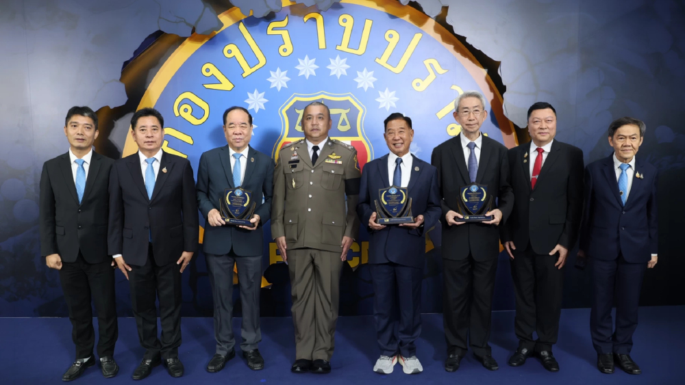 ครบรอบ 78 ปี วันสถาปนากองปราบปราม มอบโล่เกียรติคุณขอบคุณภาคเอกชน ร่วมสนับสนุนภารกิจตำรวจ ครบรอบ 78 ปี วันสถาปนากองปราบปราม มอบโล่เกียรติคุณขอบคุณภาคเอกชน ร่วมสนับสนุนภารกิจตำรวจ