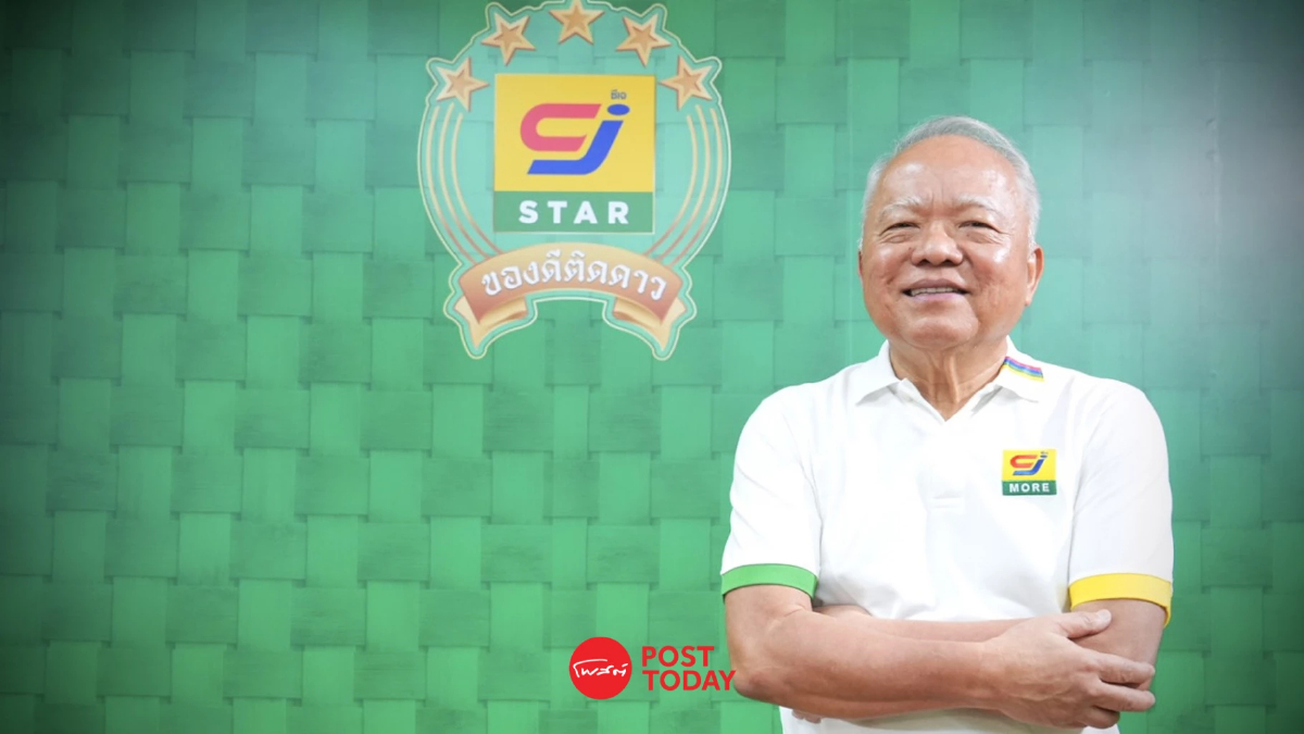 “เสถียร” ชู CJ STAR ติดดาวของดี ติดดาวของดีท้องถิ่นโตทั่วประเทศ “เสถียร” ชู CJ STAR ติดดาวของดี ติดดาวของดีท้องถิ่นโตทั่วประเทศ