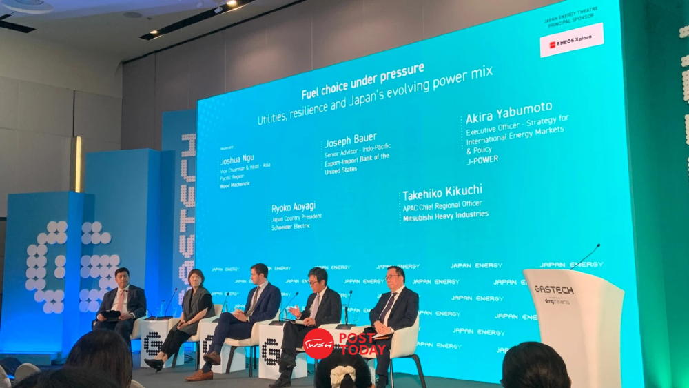 เปิดโจทย์พลังงานญี่ปุ่นในงาน Gastech2026 เมื่อ AI บีบให้ต้องเลือก “เชื้อเพลิง” ใหม่