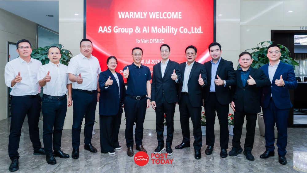 VOYAH บุกตลาดไทย ดึง AAS Group นั่งตัวแทนจำหน่ายรายเดียว VOYAH บุกตลาดไทย ดึง AAS Group นั่งตัวแทนจำหน่ายรายเดียว