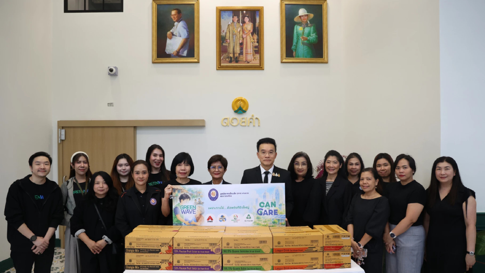 ดอยคำจับมือ Green Wave ส่งต่อผลิตภัณฑ์ช่วยผู้ประสบภัยทั่วประเทศ ดอยคำจับมือ Green Wave ส่งต่อผลิตภัณฑ์ช่วยผู้ประสบภัยทั่วประเทศ