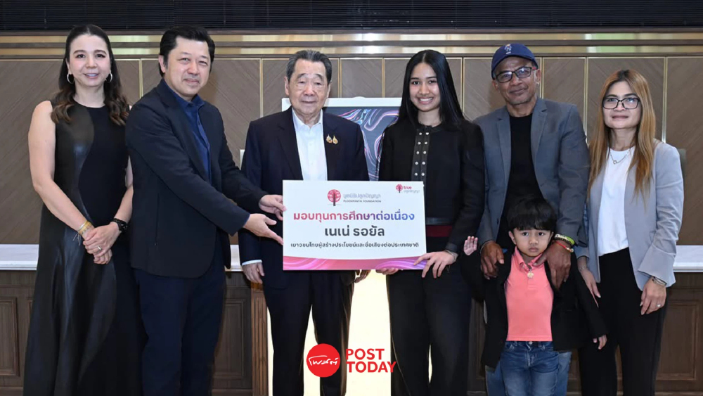 เจ้าสัวธนินท์พบ “เนเน่ รอยัล” ให้กำลังใจก่อนลุยรอบชิง AGT 2026