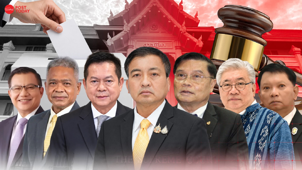 มติกกต.ส่งศาลฎีกาคดีฮั้วเลือกสว. 77 ราย ไม่พบโยงภูมิใจไทย มติกกต.ส่งศาลฎีกาคดีฮั้วเลือกสว. 77 ราย ไม่พบโยงภูมิใจไทย