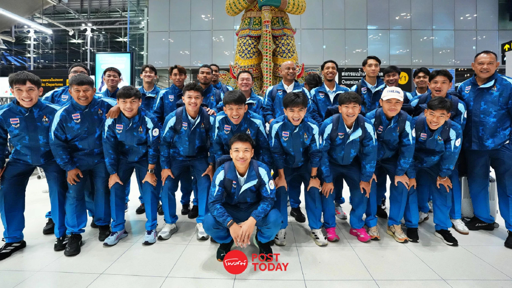 LIVE ดูบอลสด ทีมชาติไทย พบ คีร์กีซสถาน ฟุตบอลชายเอเชียนเกมส์ 2026 วันนี้ LIVE ดูบอลสด ทีมชาติไทย พบ คีร์กีซสถาน ฟุตบอลชายเอเชียนเกมส์ 2026 วันนี้