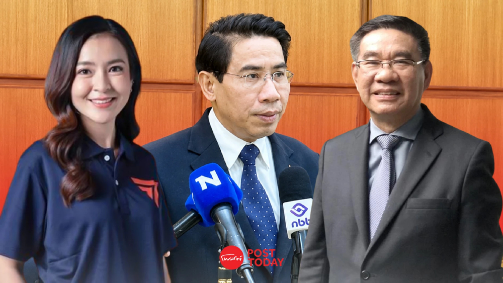 ดร.ณัฐวุฒิ ร้องสอบ ‘สมชัย-พนิดา’ ปมตั้งอนุกรรมาธิการ หวั่นรัฐเสียหาย ดร.ณัฐวุฒิ ร้องสอบ ‘สมชัย-พนิดา’ ปมตั้งอนุกรรมาธิการ หวั่นรัฐเสียหาย
