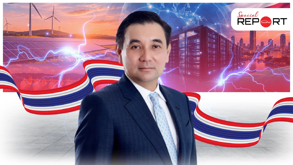 คำต่อคำ: "สารัชถ์" เปิดวิสัยทัศน์ GULF ยุคใหม่ พลังงาน-Data Center-เคเบิลใต้น้ำ ดันไทยสู่เศรษฐกิจดิจิทัล คำต่อคำ: "สารัชถ์" เปิดวิสัยทัศน์ GULF ยุคใหม่ พลังงาน-Data Center-เคเบิลใต้น้ำ ดันไทยสู่เศรษฐกิจดิจิทัล
