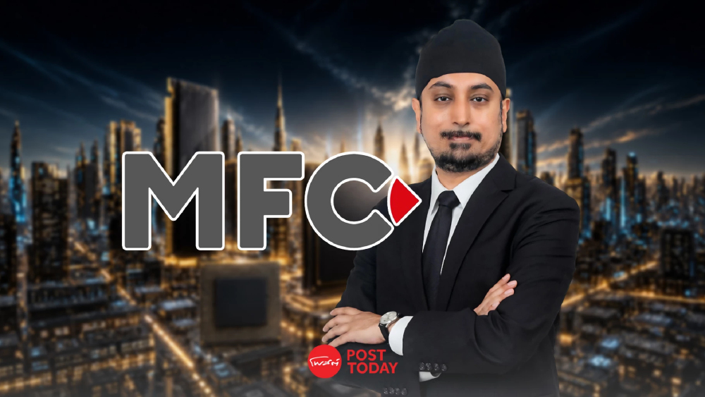MFC เปิดขายกองทุน M-GMEMORY IPO 22-25 ก.ย.นี้ จับโอกาสการเติบโตชิป AI