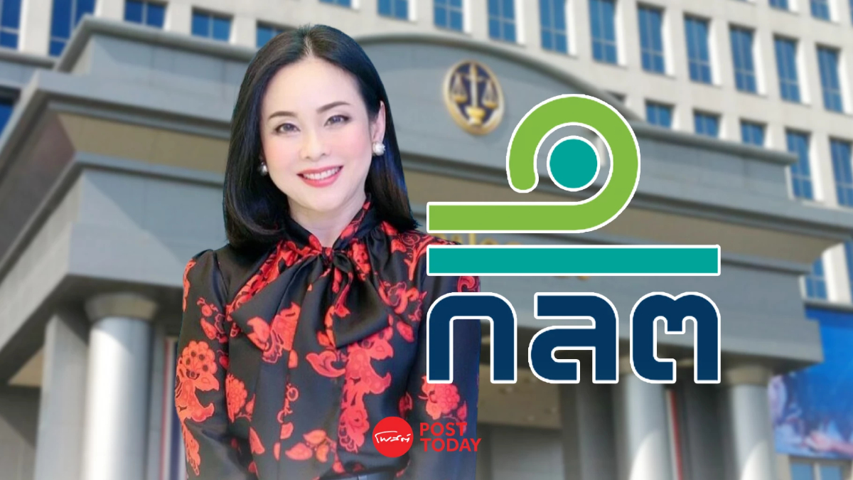 ย้อนไทม์ไลน์ “ชญานี” พ้นครหาคดี BSEC หลังศาลปกครองสูงสุดเพิกถอนคำสั่ง ก.ล.ต. ย้อนไทม์ไลน์ “ชญานี” พ้นครหาคดี BSEC หลังศาลปกครองสูงสุดเพิกถอนคำสั่ง ก.ล.ต.
