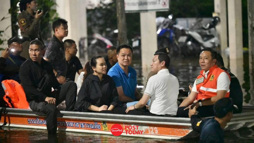 อ่วม! คาดน้ำยังท่วมกรุงเทพ 3-4 วัน อนุทินลุยคลองจั่น-ร่มเกล้า