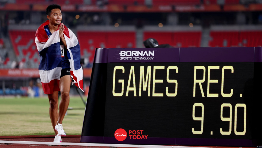 บิว ภูริพล วิ่งโหดทุบสถิติเอเชียนเกมส์ 9.91 วินาที พร้อมเปิดใจหลังได้ทอง บิว ภูริพล วิ่งโหดทุบสถิติเอเชียนเกมส์ 9.91 วินาที พร้อมเปิดใจหลังได้ทอง