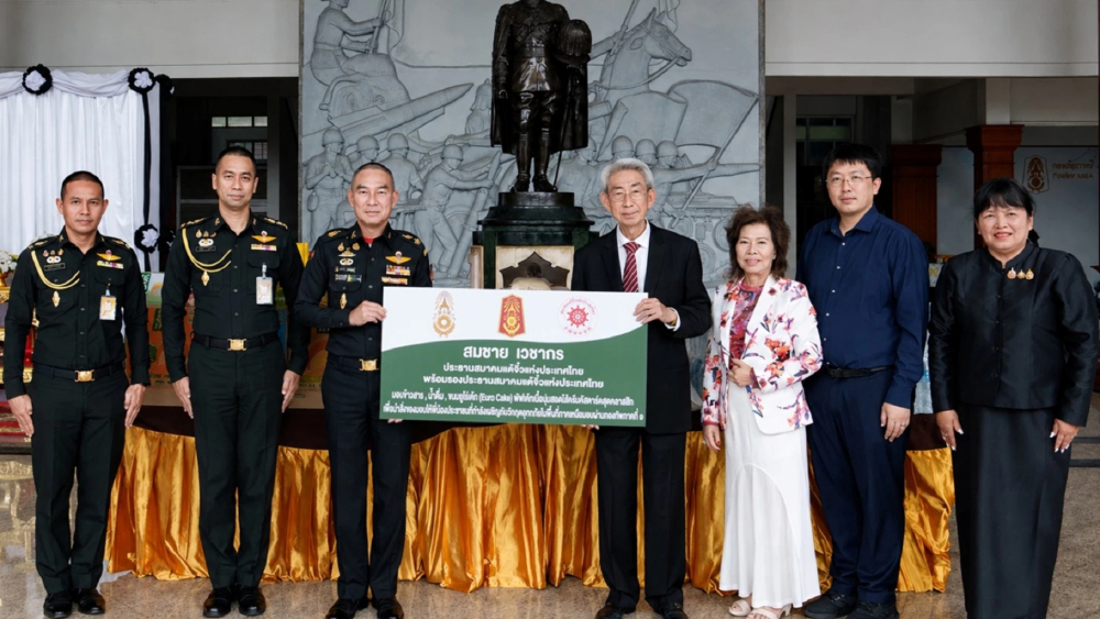 สมาคมแต้จิ๋วแห่งประเทศไทย มอบสิ่งของช่วยเหลือผู้ประสบอุทกภัยภาคเหนือ สมาคมแต้จิ๋วแห่งประเทศไทย มอบสิ่งของช่วยเหลือผู้ประสบอุทกภัยภาคเหนือ
