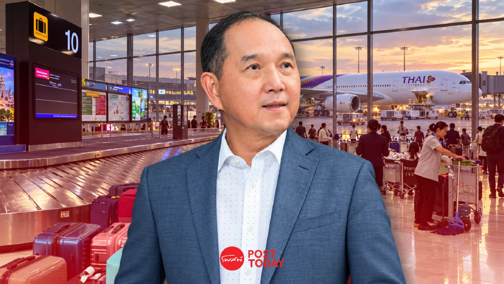 หายนะการบินไทย? จากผู้ประสบภัย TG619 เฉิงตู-สุวรรณภูมิ 28 กันยายน 2569