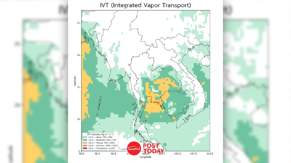 ฝนตกหนัก 26-28 ก.ย. กทม. เสี่ยงน้ำขัง จับตาชายแดนตะวันตก