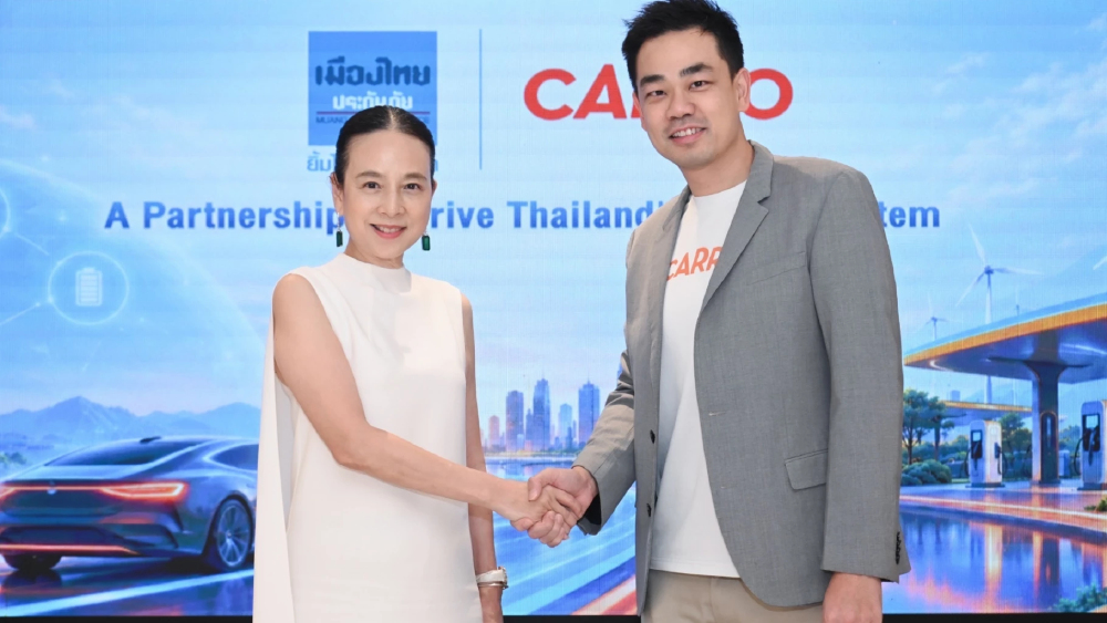 "มาดามแป้ง" จับมือ Mr. Aaron ผนึก เมืองไทยประกันภัย x CARRO จากสิงคโปร์ สร้าง EV Ecosystem ในไทยครบวงจร "มาดามแป้ง" จับมือ Mr. Aaron ผนึก เมืองไทยประกันภัย x CARRO จากสิงคโปร์ สร้าง EV Ecosystem ในไทยครบวงจร