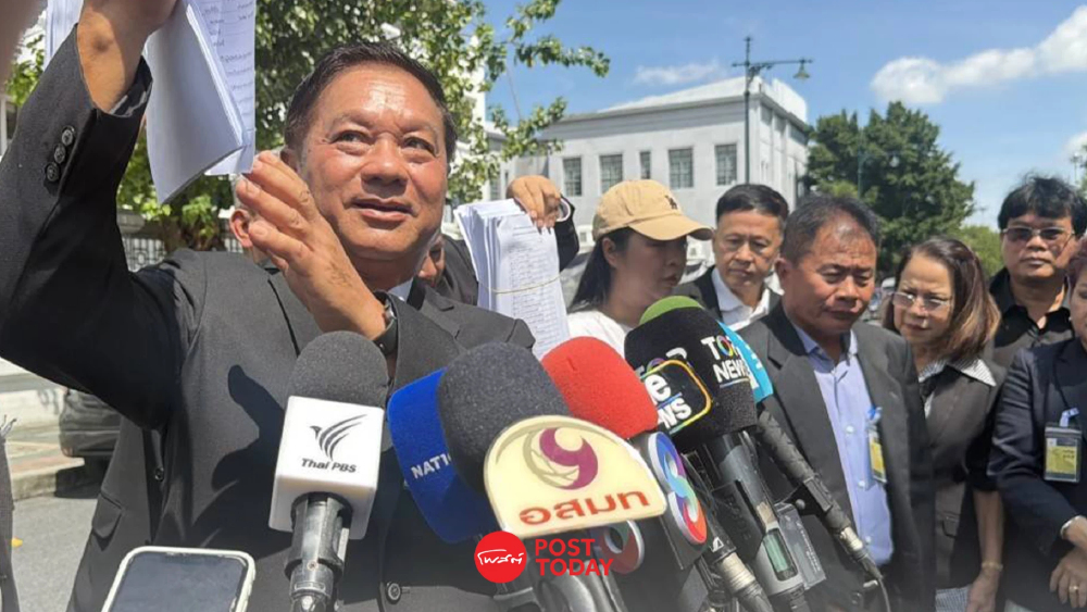 ศาลฎีกาฯ รับคำร้องกลุ่มสว.สำรอง ไต่สวนปม กกต. ยกร้อง 'คดีฮั้วสว.' ศาลฎีกาฯ รับคำร้องกลุ่มสว.สำรอง ไต่สวนปม กกต. ยกร้อง 'คดีฮั้วสว.'