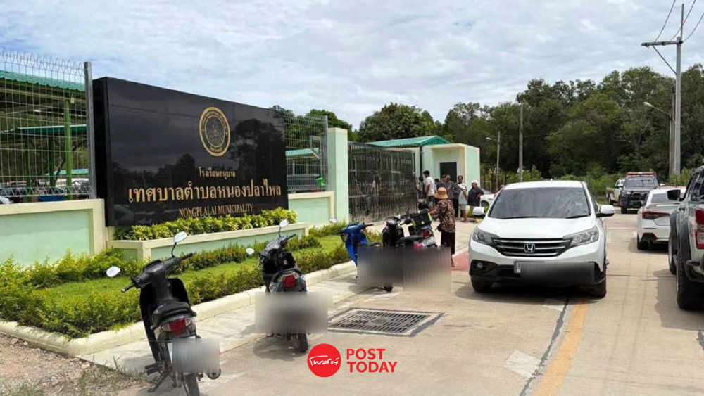 เกิดเหตุหมวดลั่นไกลใส่ครูเสียชีวิต ในโรงเรียนอนุบาลหนองปลาไหล