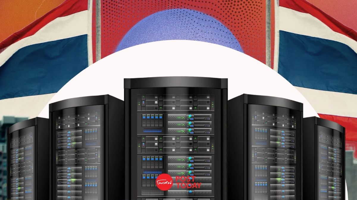 โพลชี้คนไทยผวา Data Center ดันใช้ไฟฟ้าพุ่ง จี้รัฐทำประชาพิจารณ์ โพลชี้คนไทยผวา Data Center ดันใช้ไฟฟ้าพุ่ง จี้รัฐทำประชาพิจารณ์
