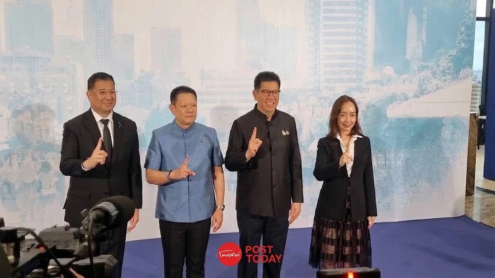 บสย.ลุยค้ำประกัน Nano Plus วงเงิน 2 พันล้าน ปกธงปลดล็อกหนี้รายย่อย 1 แสนราย บสย.ลุยค้ำประกัน Nano Plus วงเงิน 2 พันล้าน ปกธงปลดล็อกหนี้รายย่อย 1 แสนราย
