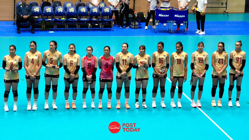 LIVE ถ่ายทอดสด วอลเลย์บอลหญิงทีมชาติไทย พบ มองโกเลีย เอเชียนเกมส์ 2026 วันนี้ LIVE ถ่ายทอดสด วอลเลย์บอลหญิงทีมชาติไทย พบ มองโกเลีย เอเชียนเกมส์ 2026 วันนี้