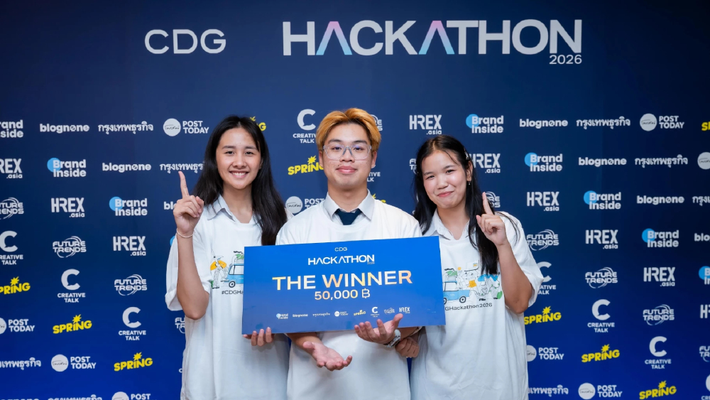 ซีดีจี จุดประกาย Tech Talent ทีม ‘LUMOS’ คว้าชัยด้วยโปรเจกต์ค AI ตรวจจับไฟทางหลวงดับ