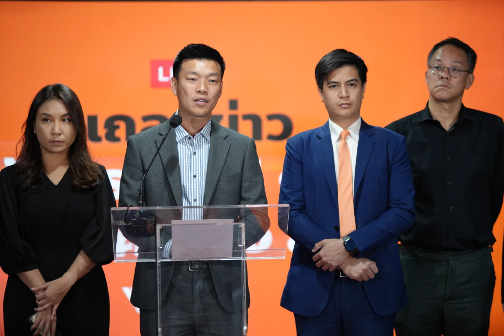 พรรคประชาชนเปิด 5 มาตรการ ลุยฟ้อง กกต. ปมตัดตอนคดีโกง สว.