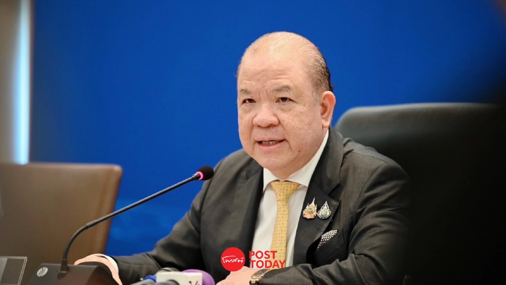 “พิชัย” ชมแบงก์ชาติยุค “วิทัย” ชูเสถียรภาพคู่โต แนะสกัดทุนเทา “พิชัย” ชมแบงก์ชาติยุค “วิทัย” ชูเสถียรภาพคู่โต แนะสกัดทุนเทา
