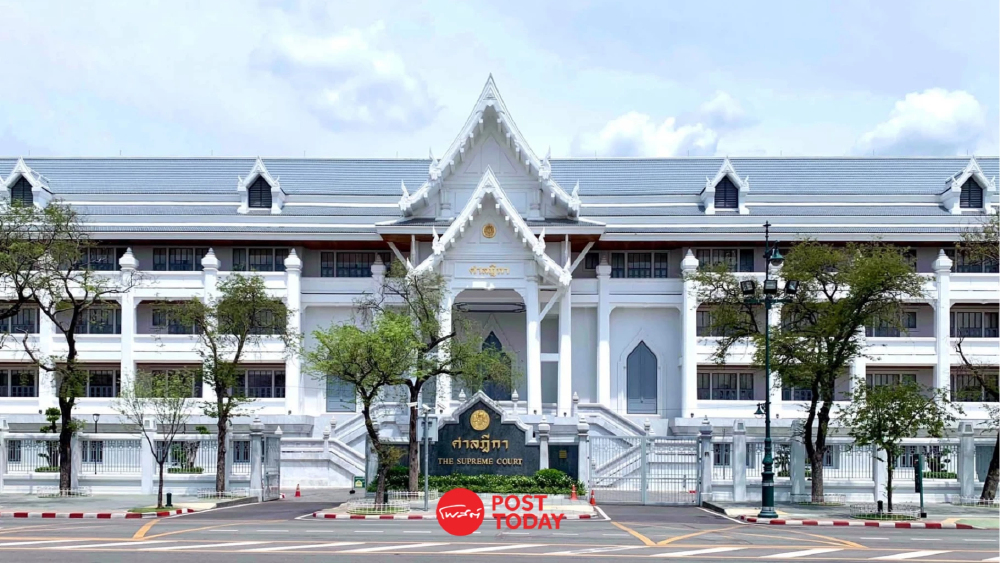 ศาลฎีกาตัดสิทธิ 10 ปี ผู้สมัคร สว.บุรีรัมย์ กรอกข้อมูลไม่ตรงข้อเท็จจริง ศาลฎีกาตัดสิทธิ 10 ปี ผู้สมัคร สว.บุรีรัมย์ กรอกข้อมูลไม่ตรงข้อเท็จจริง