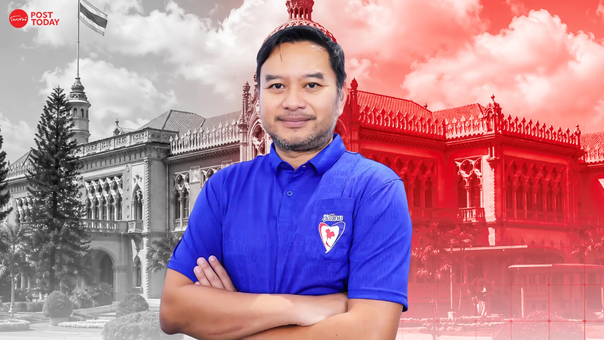 ครม.อนุทินปรับทัพสื่อ ดัน ‘หมอเอก’ รับศึกซักฟอกก่อนฝ่ายค้านเปิดเกมใหญ่ ครม.อนุทินปรับทัพสื่อ ดัน ‘หมอเอก’ รับศึกซักฟอกก่อนฝ่ายค้านเปิดเกมใหญ่