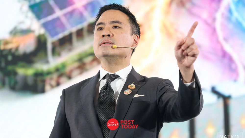 เอกนัฏชู PDP2026 แผนพลังงานใหม่ ต้องทำได้จริง ไม่ใช่แค่กระดาษ