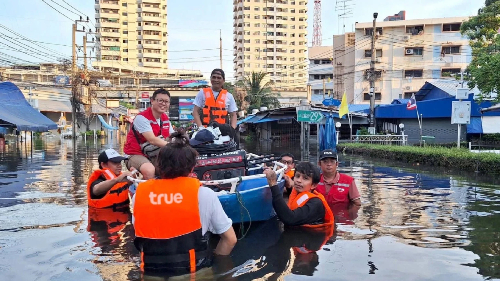 ทรู คอร์ปอเรชั่น เกาะติดเขื่อนเจ้าพระยาระบายน้ำเฝ้าระวังเพิ่ม 11 จังหวัด