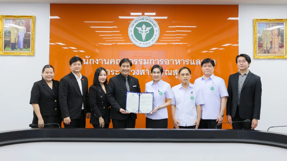 เมดีซ กวาด GMDP PIC/S จาก อย. ตอกย้ำธนาคารเซลล์เอกชนรายเดียวในไทยได้มาตรฐานสากล