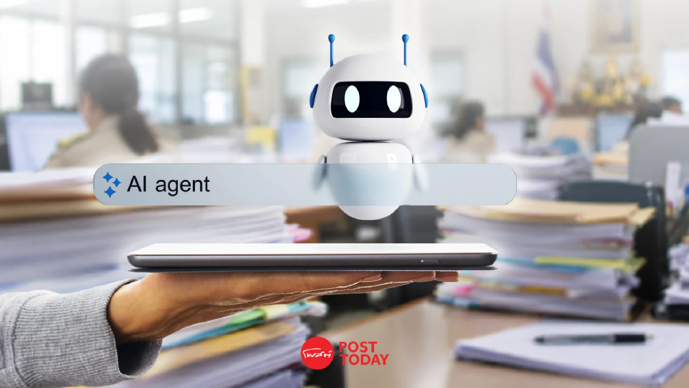 เมื่อ AI Agent กำลังเป็นอีกช่องทางช่วยประชาชนร้องทุกข์