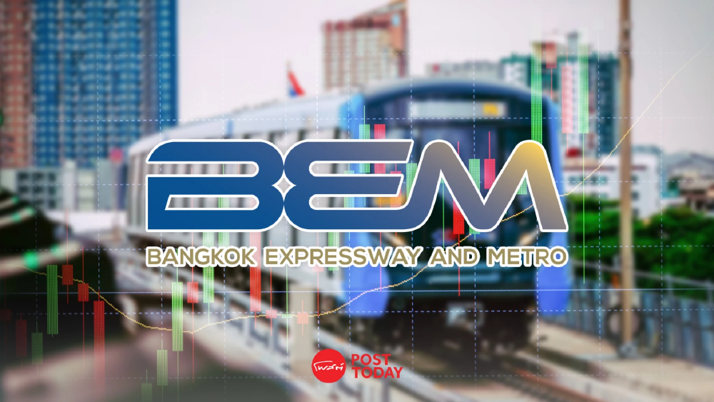 BEM ผลกระทบจำกัด กู้ระบบ MRT ไฟฟ้าลัดวงจรสถานีเตาปูน-บางโพ เปิดวิ่งปกติ