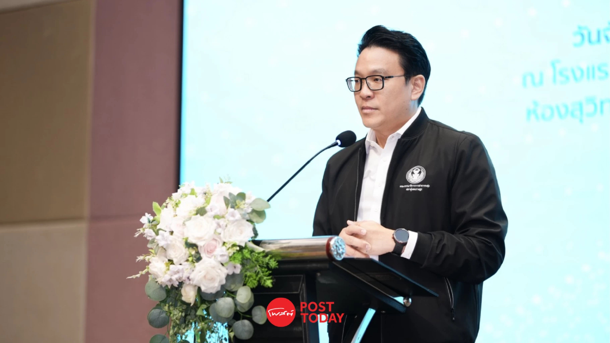 “สกลธี” จี้รัฐยกเครื่องระบบดูแลผู้ป่วยโรคหายากครบวงจร “สกลธี” จี้รัฐยกเครื่องระบบดูแลผู้ป่วยโรคหายากครบวงจร