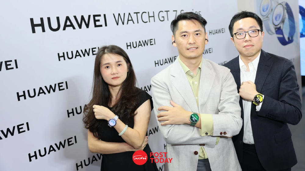เปิดตัว HUAWEI WATCH GT 7 Series สมาร์ทวอทช์ AI สุขภาพระดับโปร เปิดตัว HUAWEI WATCH GT 7 Series สมาร์ทวอทช์ AI สุขภาพระดับโปร