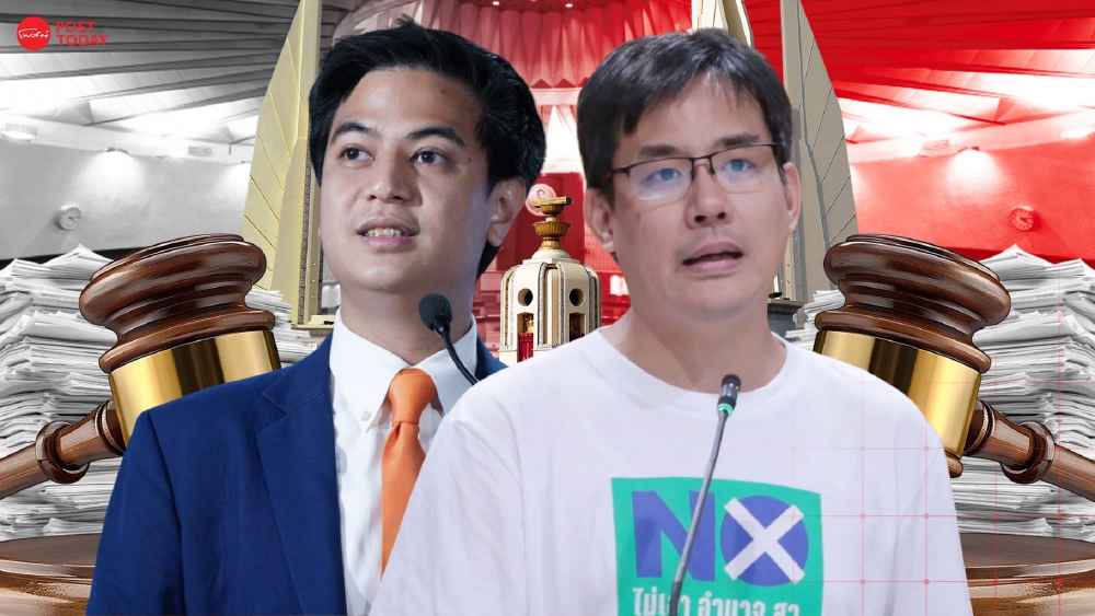 77 คนถูกฟ้องศาลฎีกา แต่ใครหายไปจากสำนวนคดีฮั้ว สว.