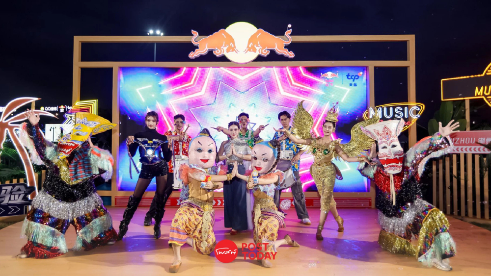TCP ดัน “Very Thai Music Festival” ผลักซอฟต์พาวเวอร์ไทยสู่เวทีจีน TCP ดัน “Very Thai Music Festival” ผลักซอฟต์พาวเวอร์ไทยสู่เวทีจีน