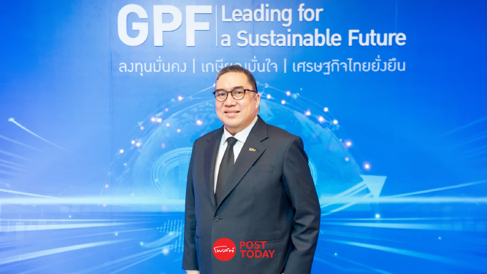 ถอดวิสัยทัศน์ “ศรพล ตุลยะเสถียร” ปั้นกบข.ยุคใหม่ สู่ “ลงทุนมั่นคง เกษียณมั่นใจ เศรษฐกิจไทยยั่งยืน”