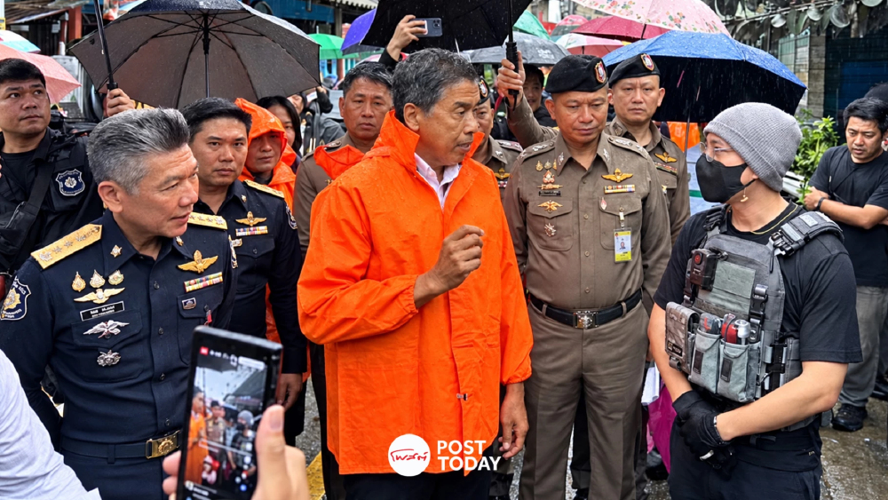 กทม. - ป.ป.ส. ลุย “Safe BKK” 3 เดือน จับกุมคดียาเสพติดกว่า 3,600 ราย กทม. - ป.ป.ส. ลุย “Safe BKK” 3 เดือน จับกุมคดียาเสพติดกว่า 3,600 ราย