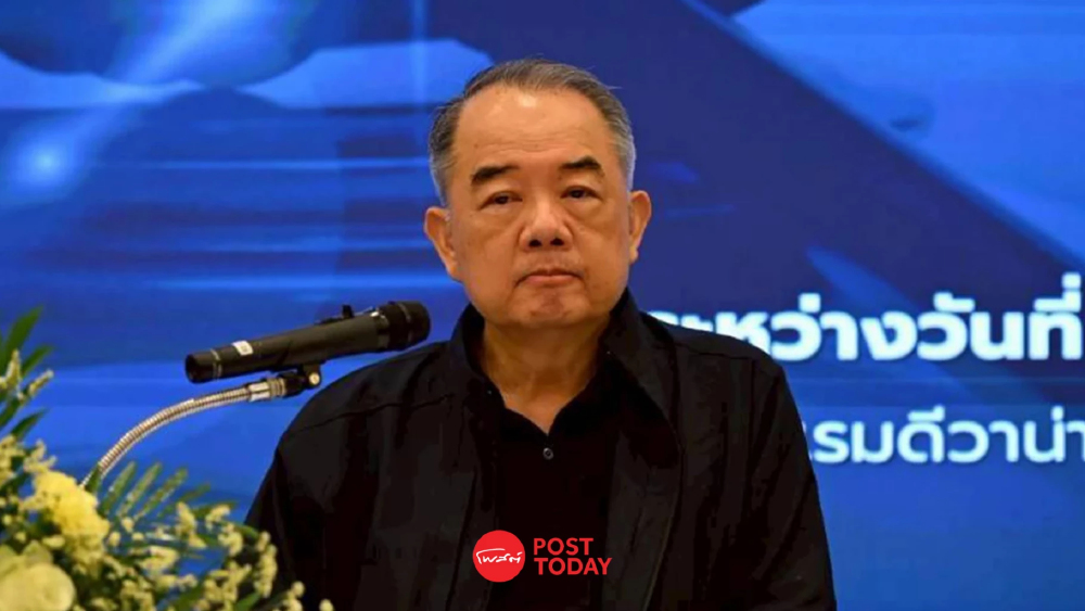 'นครินทร์' ชี้ ระบบ สว. เลือกกันเอง ความผิดรัฐธรรมนูญ 60