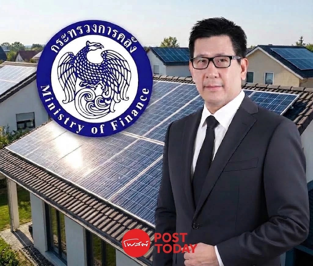 คลัง กดปุ่มลงทะเบียนติด โซลาร์รูฟท็อป ต.ค. ลุ้นขยาย 1.5 ล้านหลัง อุดหนุน 5 หมื่นบ. คลัง กดปุ่มลงทะเบียนติด โซลาร์รูฟท็อป ต.ค. ลุ้นขยาย 1.5 ล้านหลัง อุดหนุน 5 หมื่นบ.