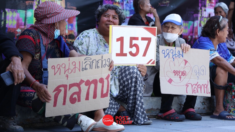 เครือข่ายปชช. ร้อง CIB สอบ “ไตรรัตน์” ปมประชุมล่ม 11 ครั้ง