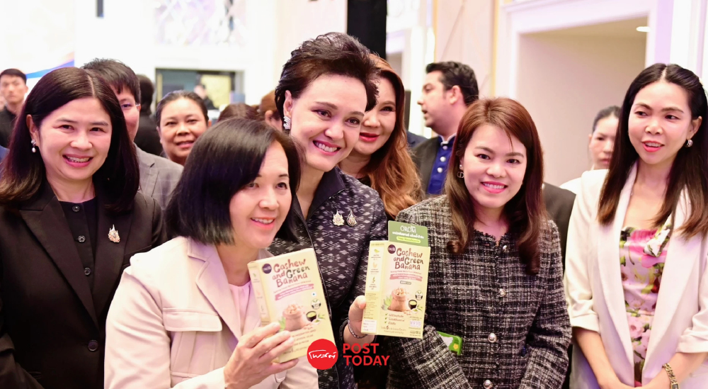 “ศุภจี” วางโจทย์ SME เปิดตลาดแล้วไปต่อ ใช้ FTA ขยายธุรกิจสู่ตลาดโลก “ศุภจี” วางโจทย์ SME เปิดตลาดแล้วไปต่อ ใช้ FTA ขยายธุรกิจสู่ตลาดโลก