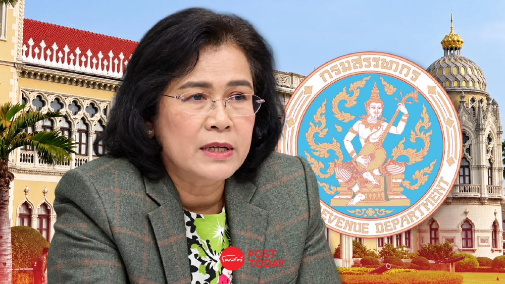 ครม.เคาะโยกย้ายบิ๊กข้าราชการคลัง “สลักจิต” นั่งอธิบดีสรรพากร