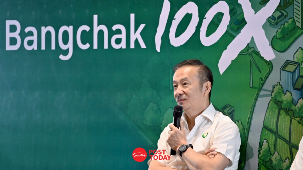 “ชัยวัฒน์” ขายหุ้น BCP รับ 33 ล้านบาท ก่อนส่งต่อเก้าอี้ซีอีโอ