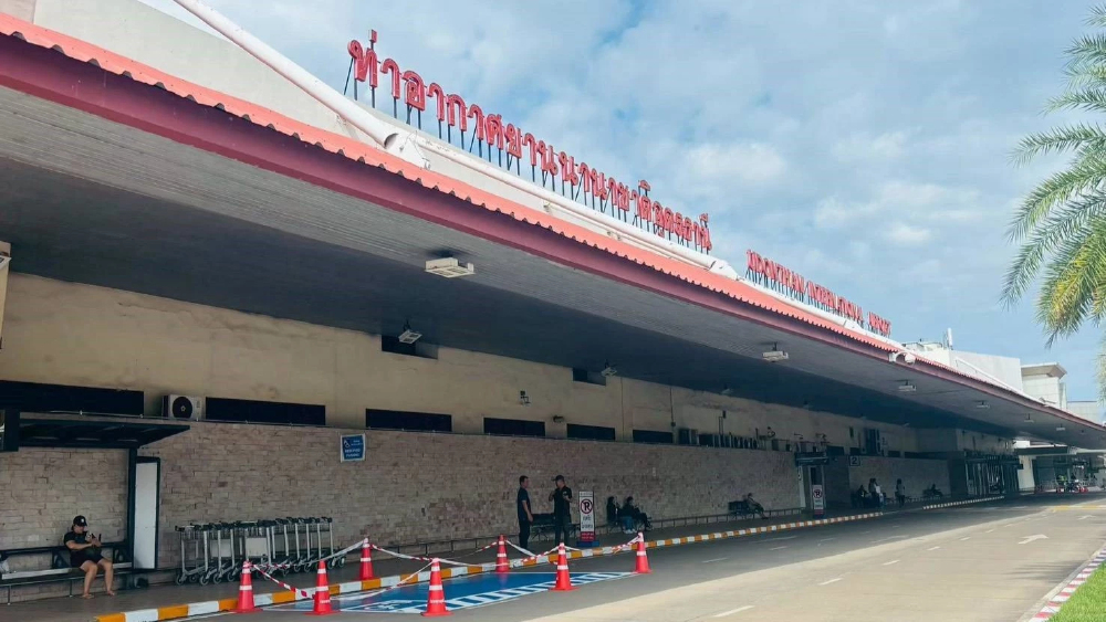 อุดรฯ พร้อมรับอินเตอร์ Lucky Air เลื่อนบินหลังพาร์ทเนอร์ปรับแผน