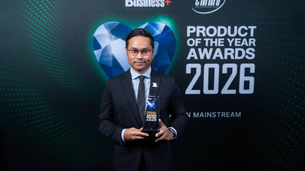 TSB คว้ารางวัล Product of the Year Awards 2026 ขยายแผนธุรกิจรุกต่างจังหวัดโตต่อเนื่อง TSB คว้ารางวัล Product of the Year Awards 2026 ขยายแผนธุรกิจรุกต่างจังหวัดโตต่อเนื่อง